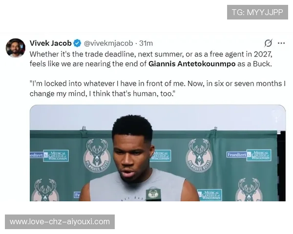 勇士传出重磅流言，字母哥转会猜测再起