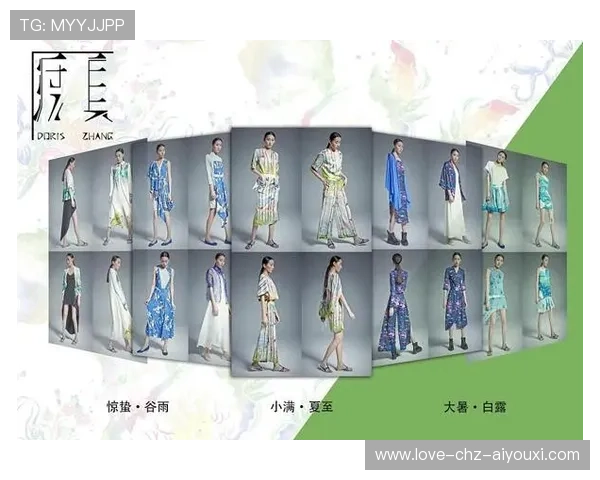 花样游泳服装设计竞赛推动行业审美更新