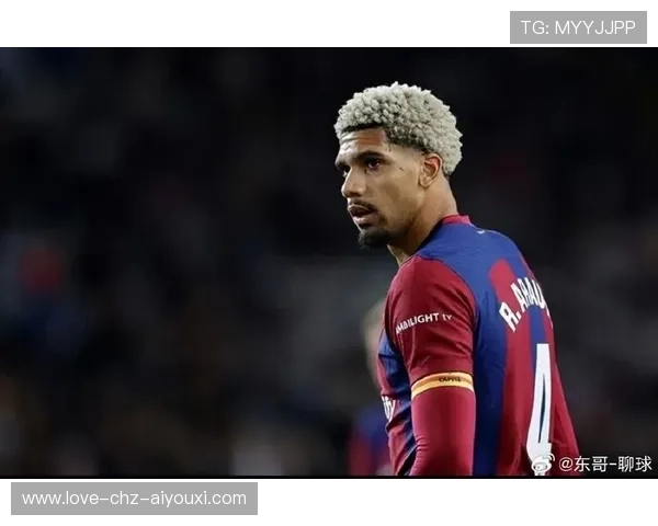 巴萨阿劳霍盯人训练持续加强，打造更坚不可摧的防线