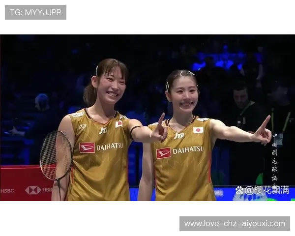 女双组合打出赛季最佳表现