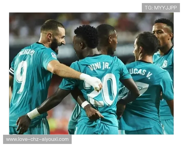 维尼修斯贴地弧线球传中：皇马威胁进攻的秘密武器