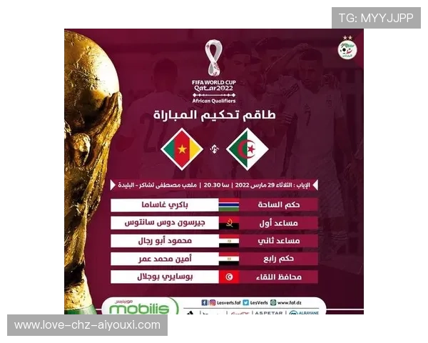 阿贾克斯准备购买未来阿尔及利亚核心——布局非洲足球新未来 阿贾克斯准备购买未来阿尔及利亚核心——布局非洲足球新未来