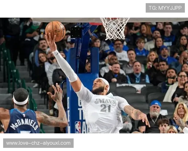 加福德连续保护关键篮板,达拉斯内线表现出色